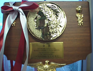 ��49����܂̂���