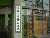 ��F�N�̉�