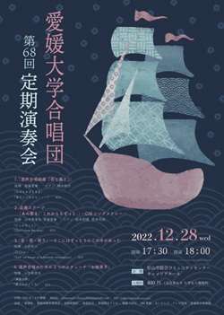 ��68��艉�|�X�^�[