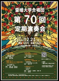 ��70��艉�|�X�^�[